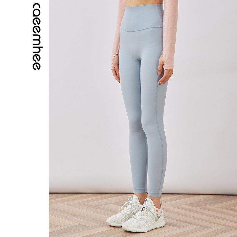 卡益瑜伽服断码清仓专业高端时尚彩色裸感瑜伽九分裤女高腰提臀,淘宝优惠券,粉丝福利购,淘宝优惠卷