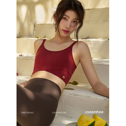 卡益专业瑜伽服女2026新款健身跑步文胸运动内衣防震高级感背心夏 - 图2