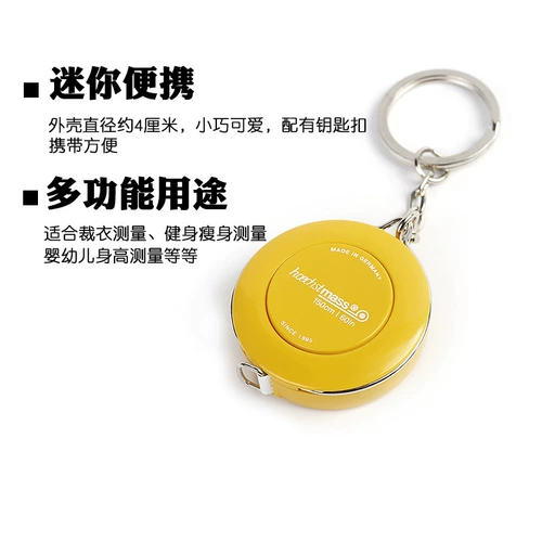 Оригинальный импортный маленький милый брелок, Германия