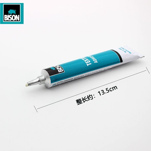 Оригинальный голландский бизон бизон бренд с добавлением клей текстильный текстильный текстильный текстура