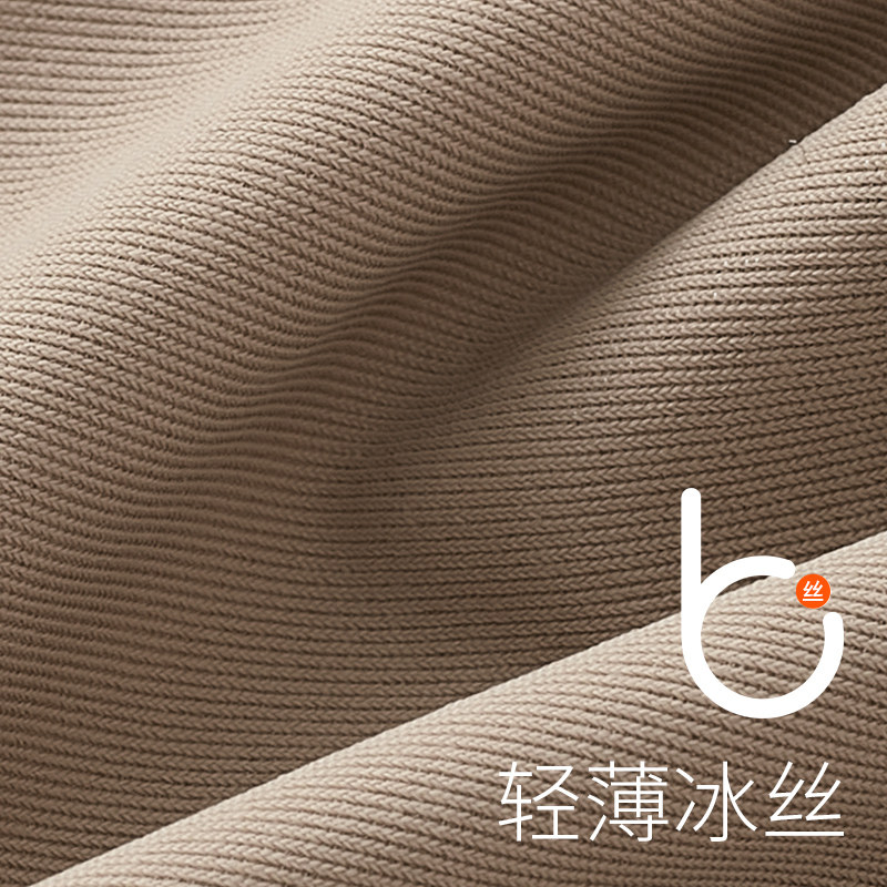  名元素女三角裤