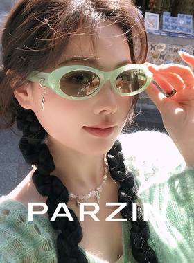 帕森复古椭圆猫眼辣妹太阳镜
