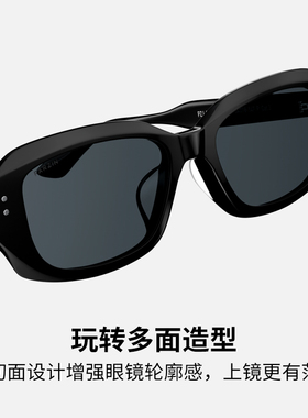 帕森范丞丞同款窄框太阳镜 时尚复古前卫小框墨镜旅游防晒17789