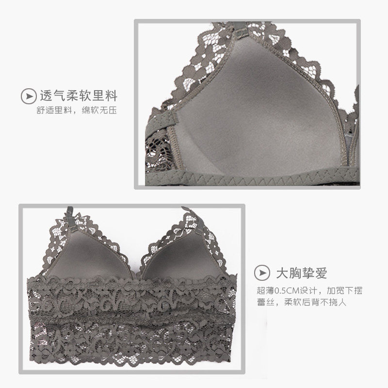 法式超薄款bra大胸显小胸聚拢文胸 欧莱仕文胸