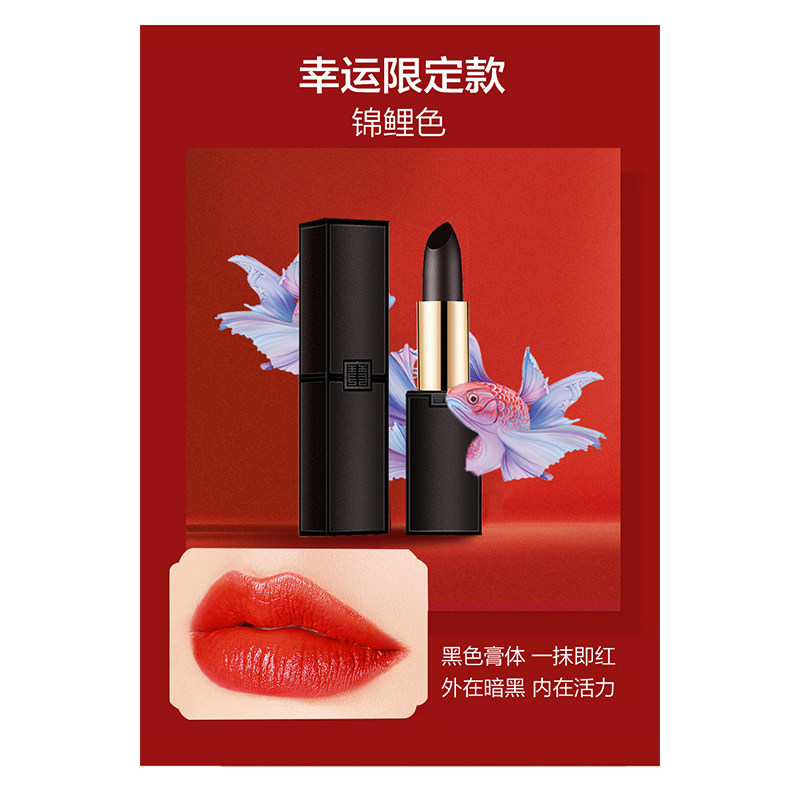 马应龙女学生正品滋润保湿丝绒口红 马应龙八宝唇膏/口红