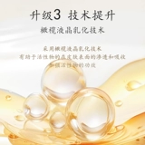 Осветляющий разглаживающий крем для глаз от мешков под глазами, против темных кругов под глазами, против морщин