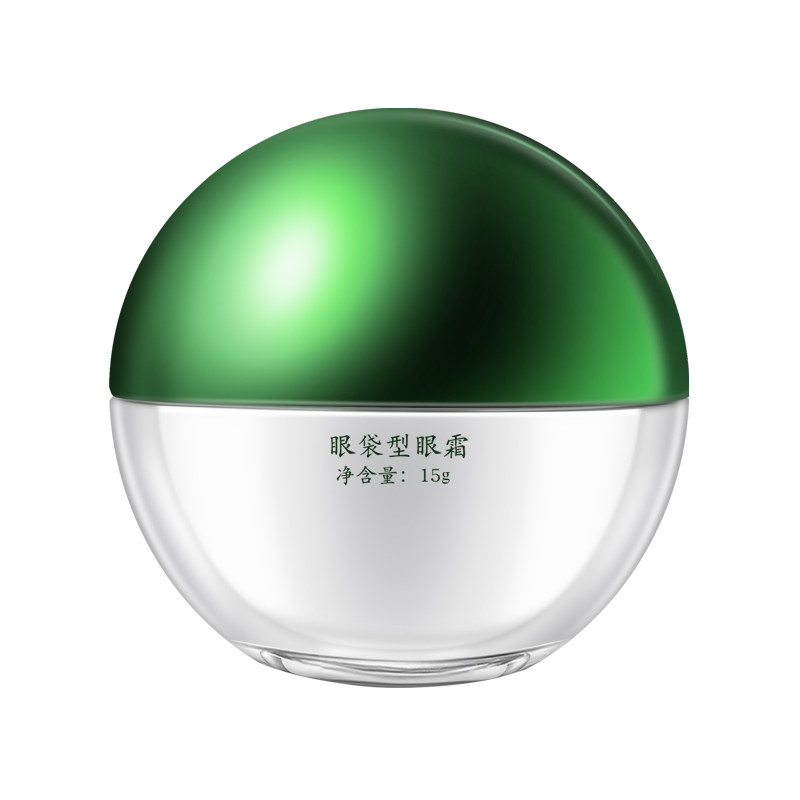 马应龙消减紧致眼部黑眼圈补水眼霜 马应龙八宝眼霜