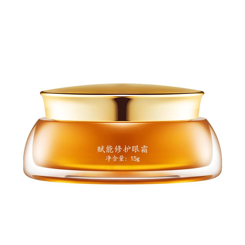 马应龙淡化黑眼圈细纹抗皱多肽眼霜 马应龙八宝眼霜