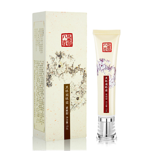 马应龙紧致补水抗皱眼霜