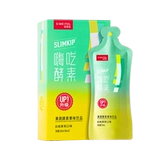 【Все девушки живут в комнате】 Zimeitang Привет, съесть фермент напитки