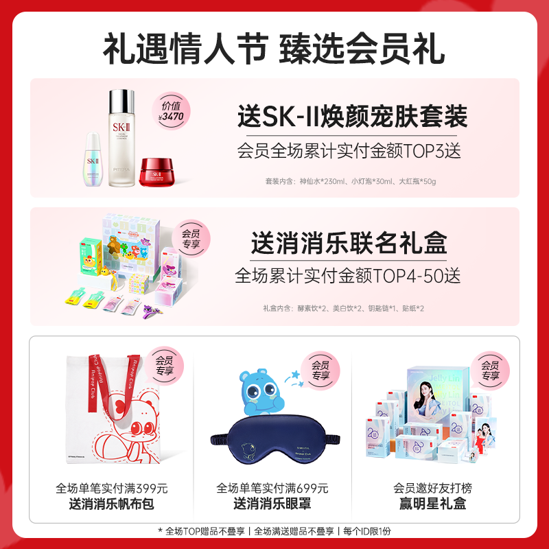 姿美堂旗舰店姿美堂氨糖软骨素钙片加钙中老年成人补钙氨基葡萄糖骨保健食品0