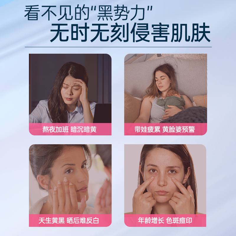 姿美堂旗舰店多盒装姿美堂烟酰胺胶原蛋白液态饮正品粉口服小分子肽0