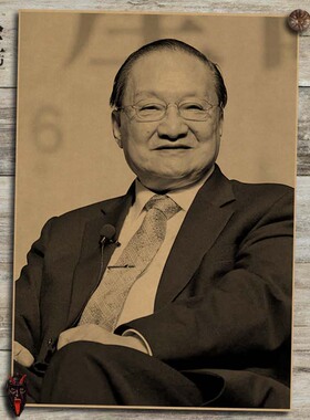香港海报复古牛皮纸壁画