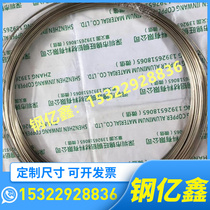 45SiCrMo6 cold pull spring steel 40Si7 light round stick 51MnV7 Import spring plate 55Cr3