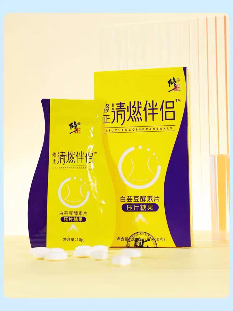  融科保健品膳食纤维/果蔬纤维