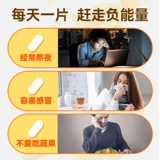 Многомерная таблетка таурина с витамином B с множественным композитным семейством B1 B1 B12 Флагманский магазин B2 Подлинный B6c