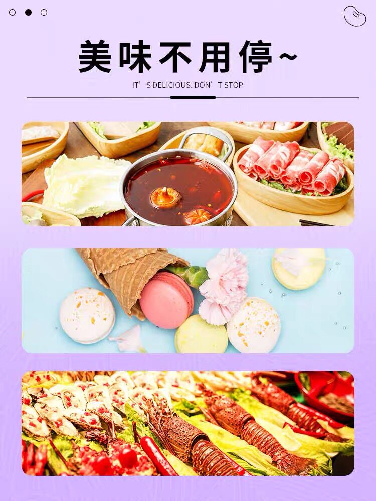  融科保健品膳食纤维/果蔬纤维