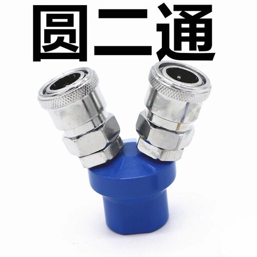 快速接头SMY气动快插管c式SMV圆二通气泵空压机圆三通气管配件 - 图1