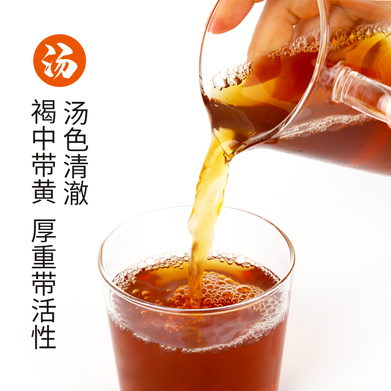 肇泉鸭屎香茶凤凰单丛茶叶手作鸭屎香柠檬茶水果茶奶茶店专用原料,淘宝优惠券,粉丝福利购,淘宝优惠卷