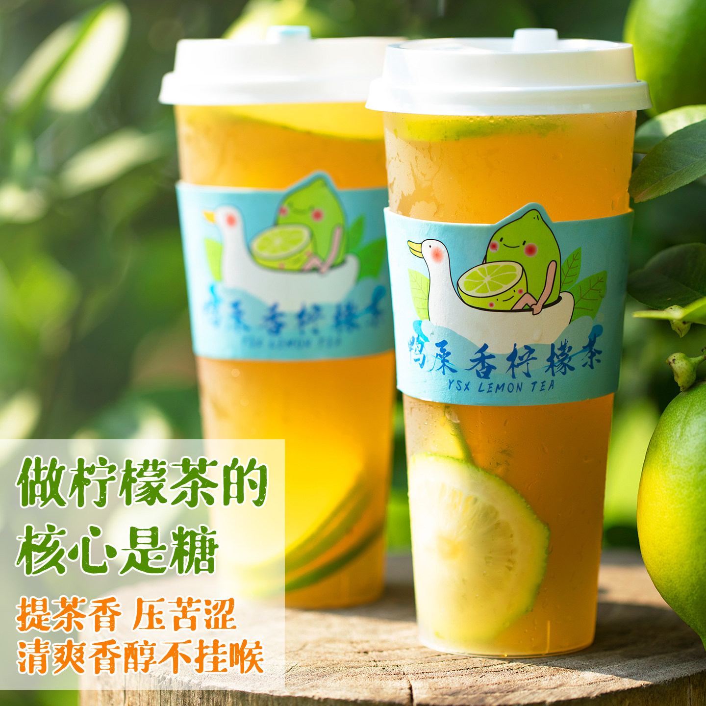 肇泉特调蔗糖二砂糖浆黄金糖浆风味果糖柠檬奶茶店咖啡餐饮专用原,淘宝优惠券,粉丝福利购,淘宝优惠卷