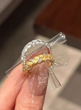 意大利～vintage法式拉丝编织戒指女小众设计精致时尚高级感闪钻