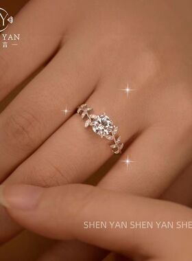 新款正品莫桑石1克拉纯银月桂结婚求婚生日礼物戒指送女友