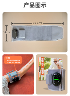 费瑞能健瘘宝透析