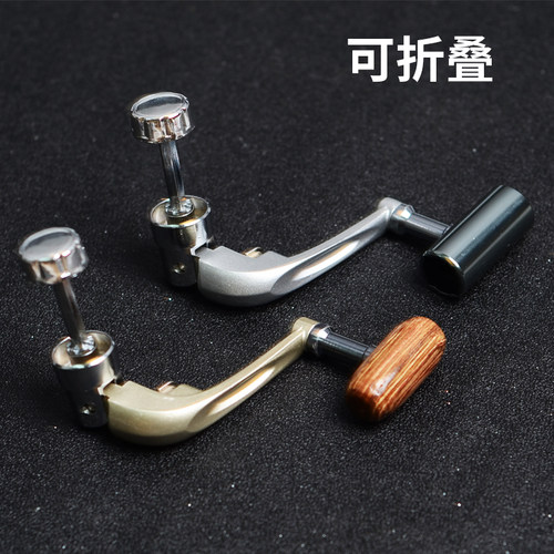 渔轮摇臂全金属纺车轮摇把抛竿鱼线轮手柄渔具轮子海杆配件大全 - 图1
