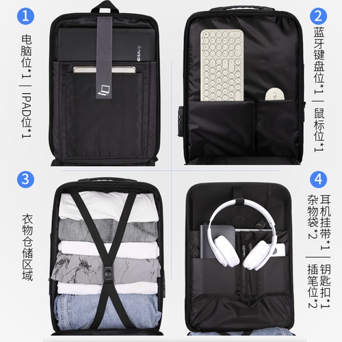 男商务硬壳双肩包笔记本电脑背包旅行防盗密码锁学生书包潮暗黑系 - 图2
