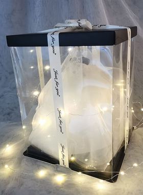 生日礼物创意闺蜜少女心女生