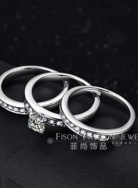 莫桑石S925纯银镀18K白金戒指