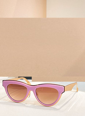 猫眼遮阳太阳镜男女款时尚显脸小