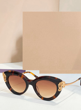 优雅椭圆遮阳太阳镜女士防紫外线