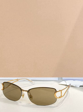 金属长方形半框遮阳墨镜男女款潮