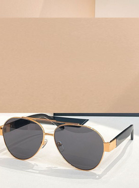 金属椭圆遮阳太阳镜男女款飞行员