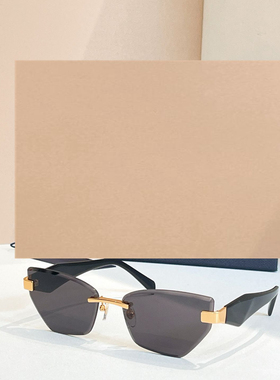 金属多边形遮阳太阳镜男女款显瘦