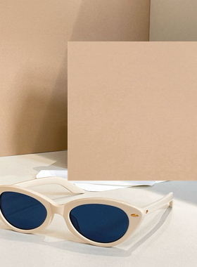 时尚网红风猫眼遮阳太阳镜男女款