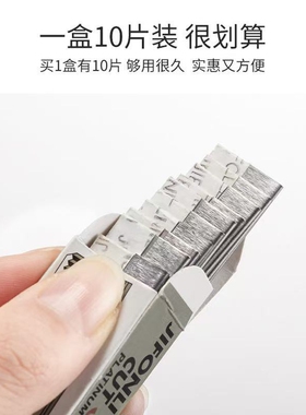 修眉刀女士专用2023新款刮眉毛刀初学者化妆师专用一次性剃眉刀