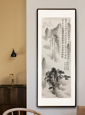 水墨黄山手绘国画水墨画新中式古典风玄关客厅背景装饰画挂画入户