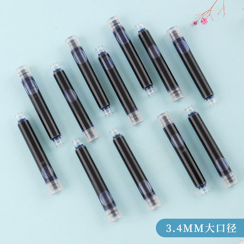 【100支装】烂笔头自动褪色消失墨囊墨水凹槽练字帖钢笔练字专用小学生用会褪色可消失魔幻墨水囊3.4mm大口径 - 图1