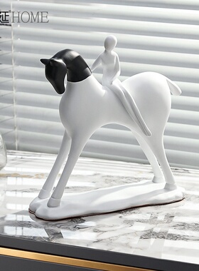 北欧简约黑白艺术马摆件轻奢高档办公室客厅家居样板房玄关装饰品