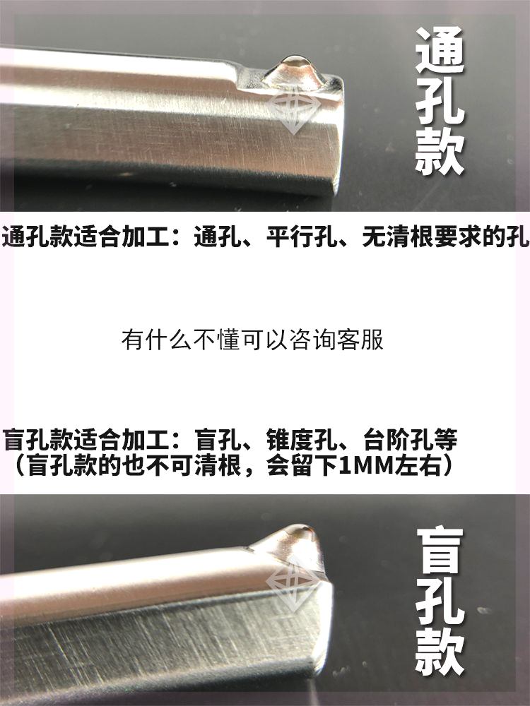 金刚石内孔镜面滚压刀滚压头滚压工具挤光刀挤压刀外径滚压刀直柄 - 图1