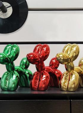 北欧创意电镀气球狗摆件动物客厅玄关电视柜书柜酒柜家居软装饰品