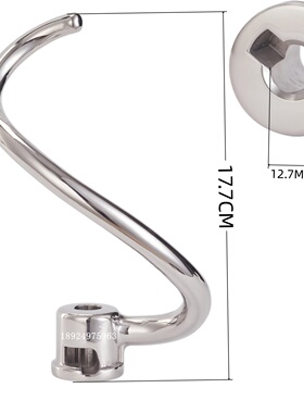 KitchenAid5K5SS5KMP5C