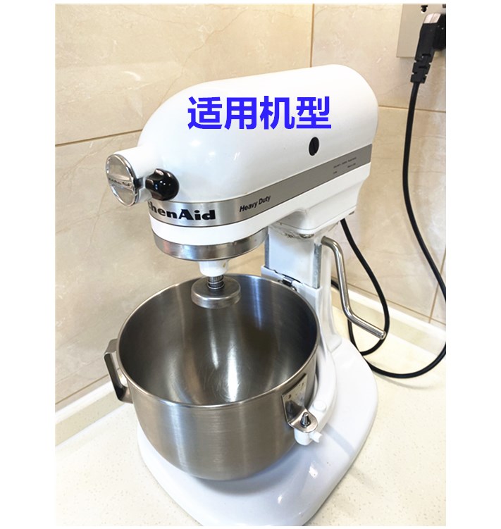 美国KitchenAid 5K5SS和面钩5KPM5C和面钩 5QT面团钩不锈钢S钩-图2