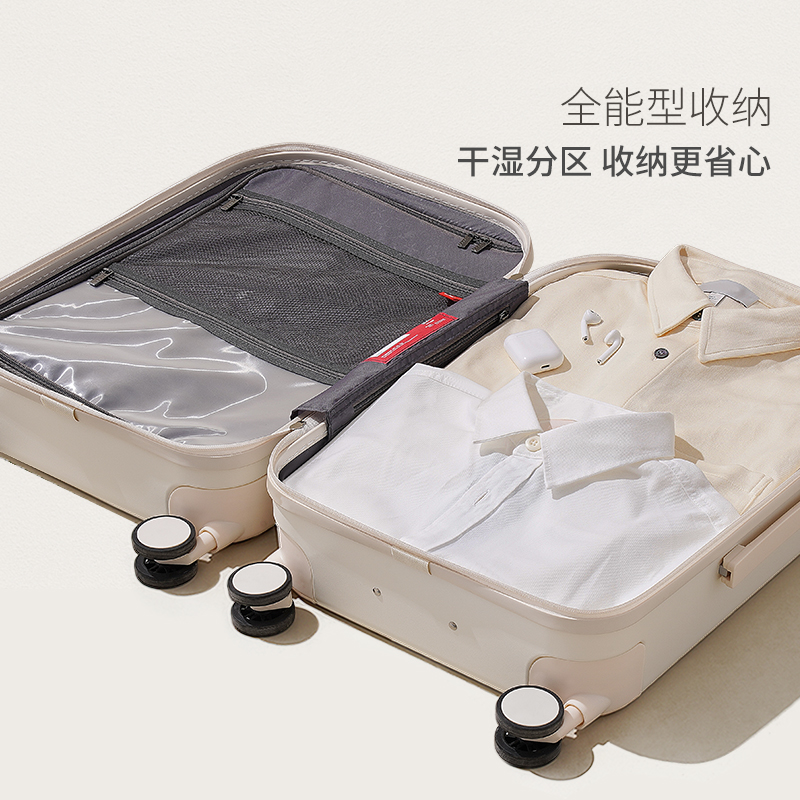 爱华仕收藏家24寸大容量行李箱20寸登机箱拉杆箱女旅行箱男密码箱 - 图1