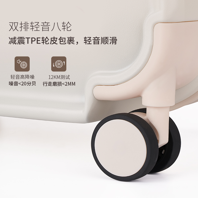 爱华仕收藏家24寸大容量行李箱20寸登机箱拉杆箱女旅行箱男密码箱 - 图2