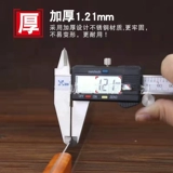 Блин с ножом с ножом из нержавеющей стали Rosses West -Style Shovel Shovel Блин блины
