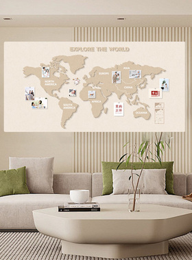可贴照片地图墙贴聚酯纤维