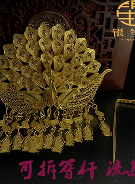 原创花丝镶嵌簪子纯银镀金软璎珞